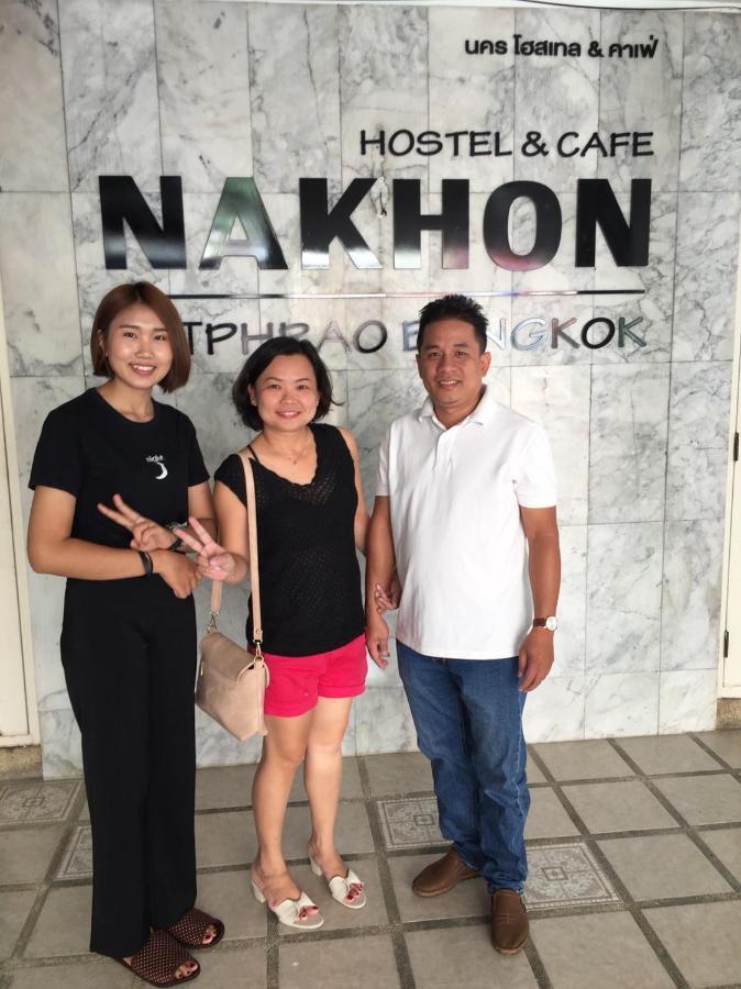 Nakhon Latphrao Hostel Bangkok Exterior photo