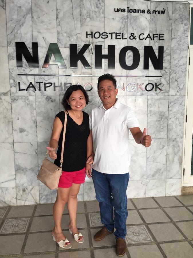 Nakhon Latphrao Hostel Bangkok Exterior photo