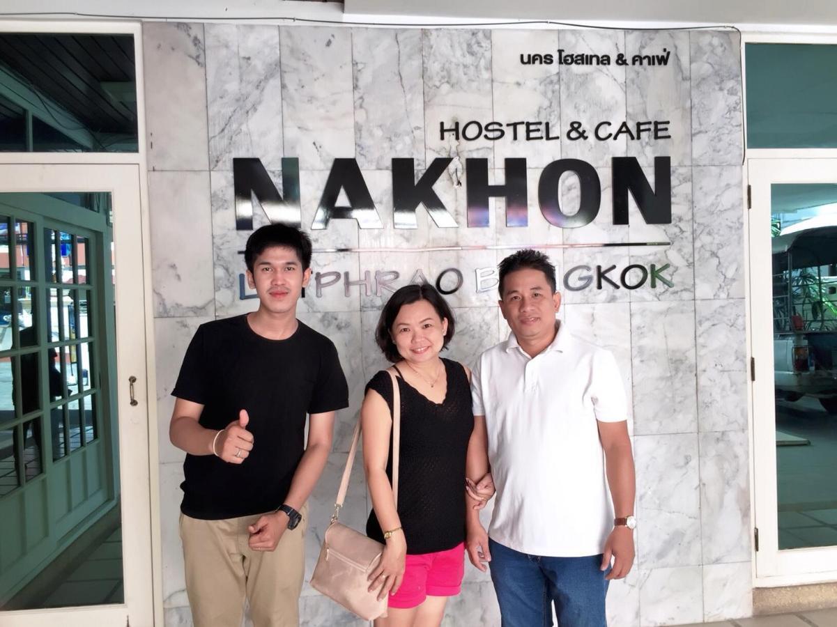 Nakhon Latphrao Hostel Bangkok Exterior photo