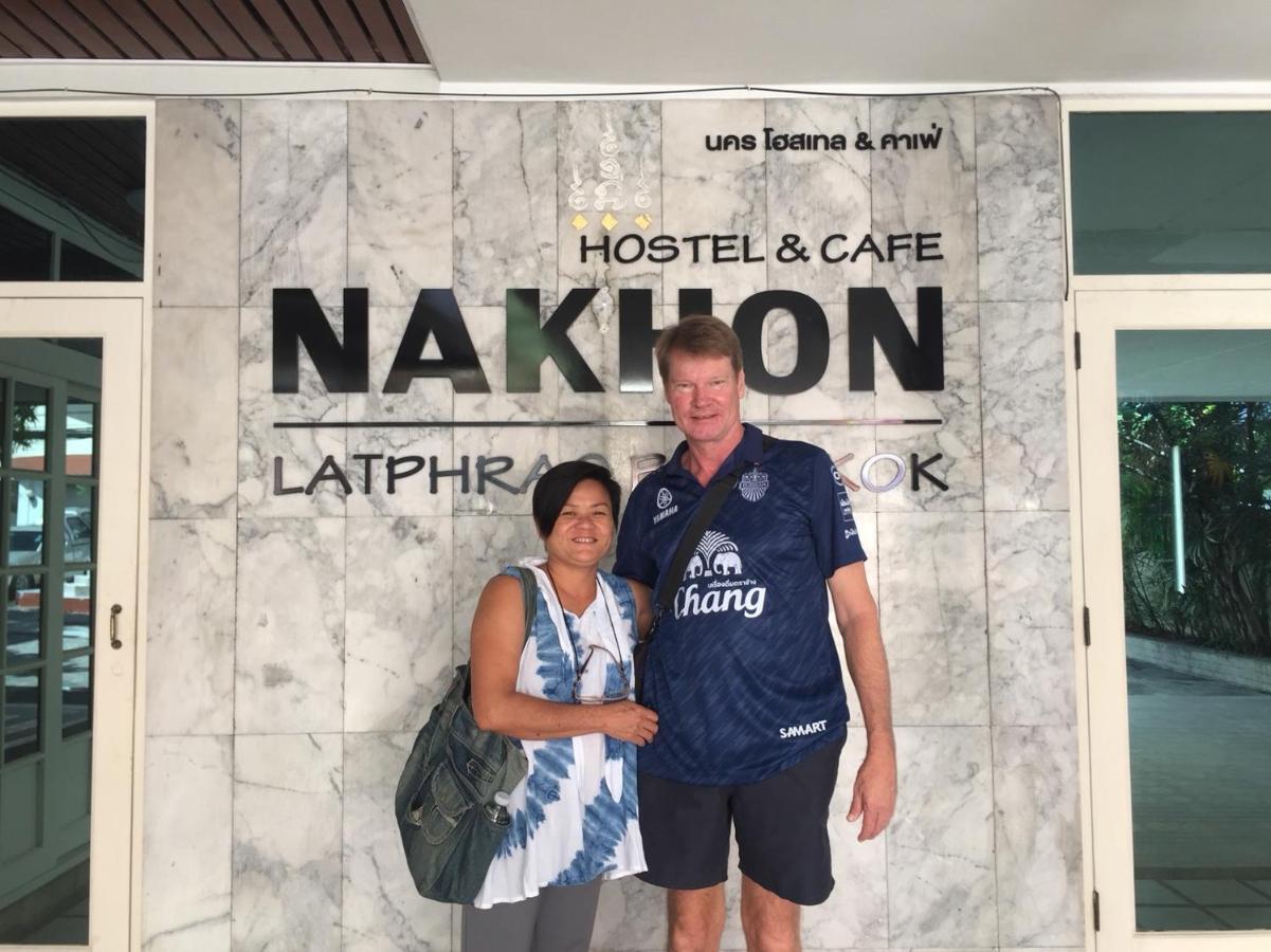 Nakhon Latphrao Hostel Bangkok Exterior photo