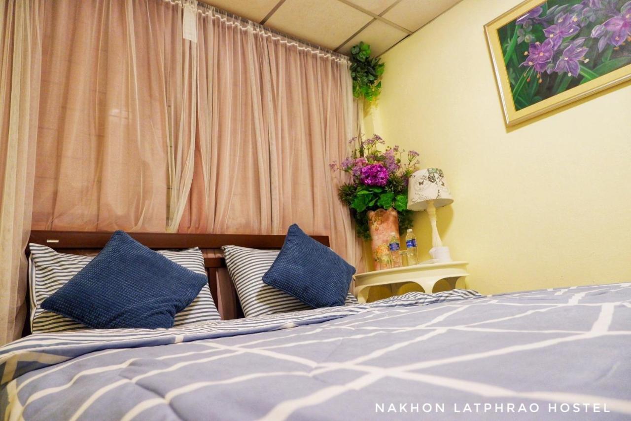 Nakhon Latphrao Hostel Bangkok Exterior photo