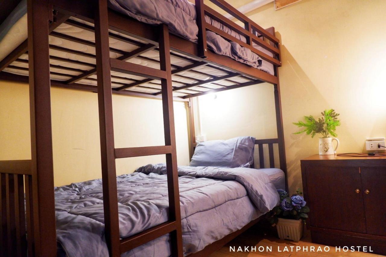 Nakhon Latphrao Hostel Bangkok Exterior photo
