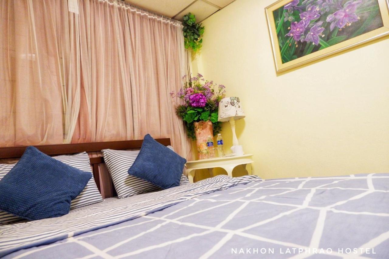 Nakhon Latphrao Hostel Bangkok Exterior photo