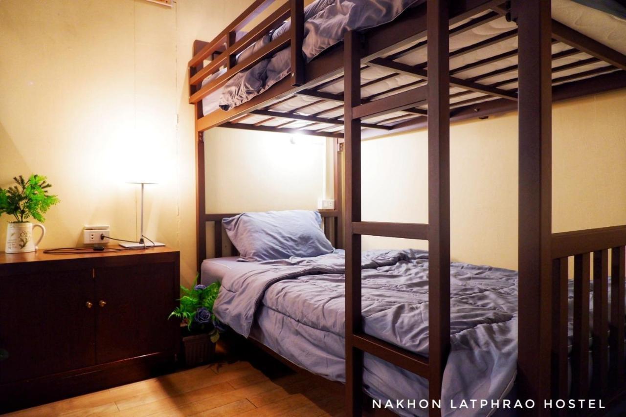 Nakhon Latphrao Hostel Bangkok Exterior photo