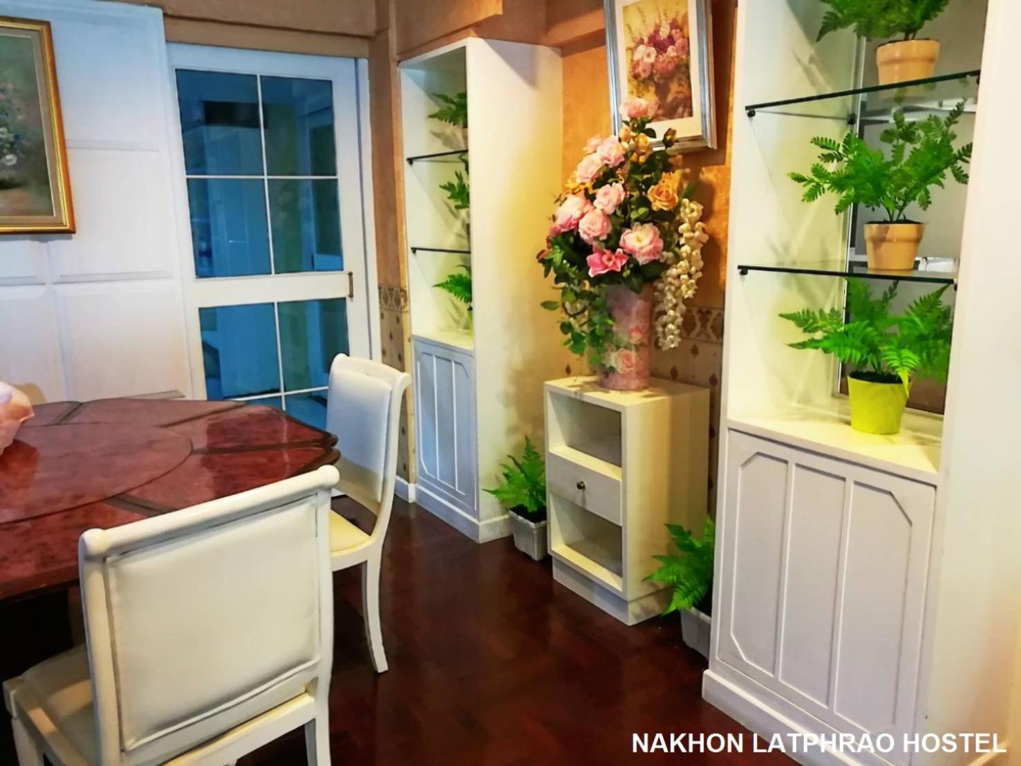 Nakhon Latphrao Hostel Bangkok Exterior photo