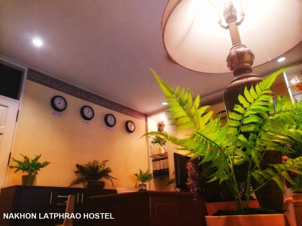 Nakhon Latphrao Hostel Bangkok Exterior photo